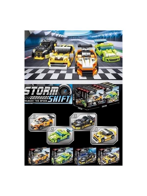 Конструктор 