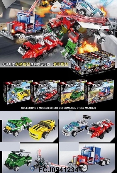 Конструктор 