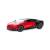 Металлическая машинка Mini Auto 1:32 «Bugatti Chiron» 3225B инерционная, свет, звук / Красный