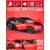 Металлическая машинка Mini Auto 1:32 «Bugatti Chiron» 3225B инерционная, свет, звук / Красный