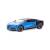 Металлическая машинка Mini Auto 1:32 «Bugatti Chiron» 3225B инерционная, свет, звук / Голубой
