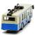 Металлический троллейбус Die Cast «Tramcar» XL80189-6L инерционный, звук, свет / Голубой