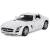 Металлическая машинка Kinsmart 1:36 «Mercedes-Benz SLS AMG» KT5349D, инерционная / Белый