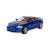 Металлическая машинка Kinsmart 1:38 «Jaguar XK Coupe» KT5321D, инерционная / Синий
