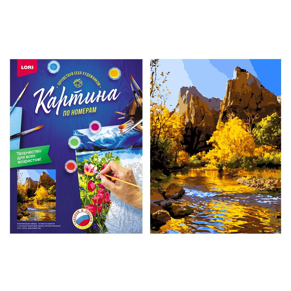 Набор для творчества LORI раскраска по номерам Осенняя река 38*28.5 см