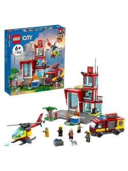 Конструктор LEGO CITY Fire Пожарная часть