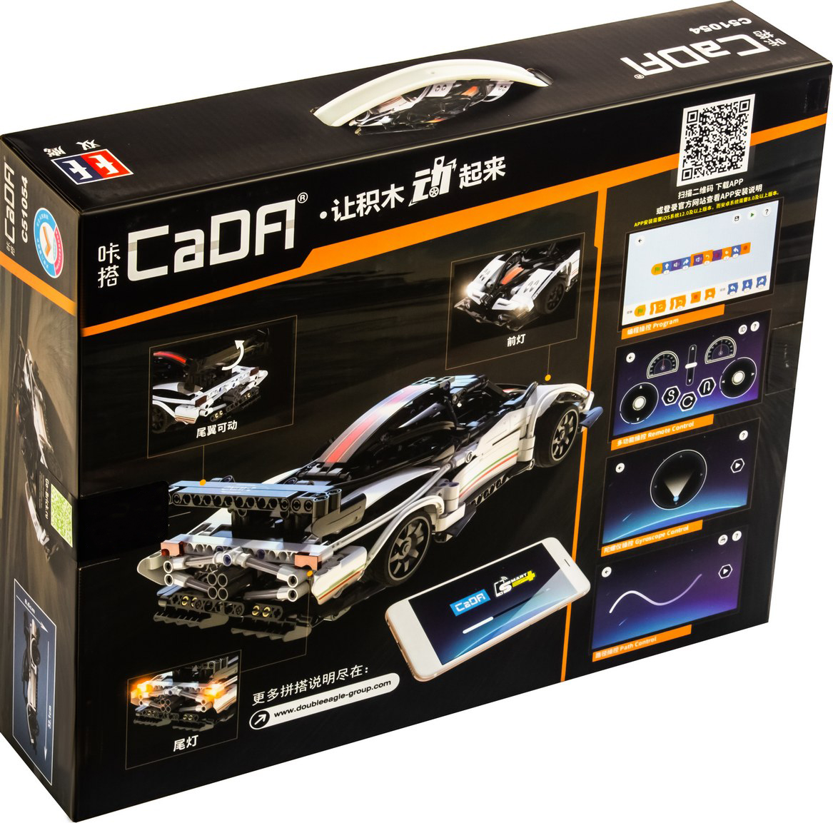 Радиоуправляемый конструктор CaDA «Гоночный автомобиль Z-Wind» C51054 / 457 деталей