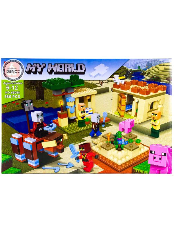 Конструктор 666 My World «Патруль Разбойников» 66058 (Minecraft 21160) / 585 деталей