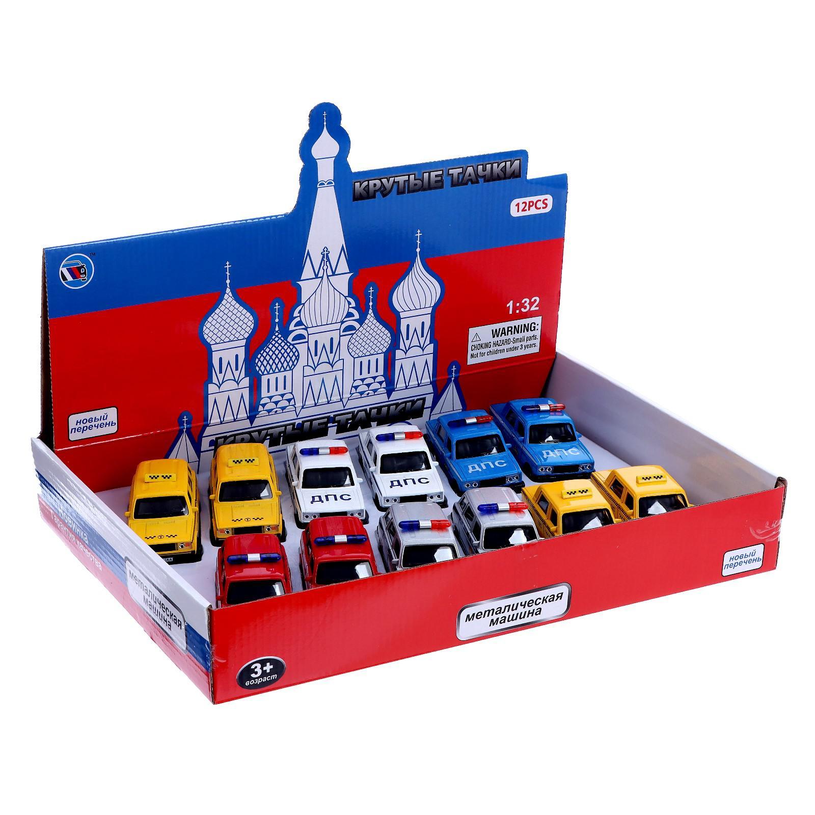 Машинка металлическая 1:32 «Спецслужбы ВАЗ 2104 / ВАЗ 2106» 187Р-188Р-12D, инерционная, свет, звук / Микс