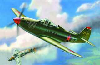 Модель сборная 