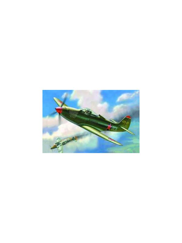 Модель сборная 