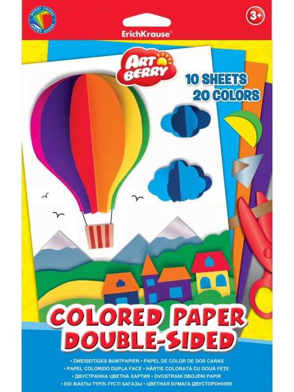 Бумага цветная Artberry двусторонняя мелованная В5 10 листов/20 цветов