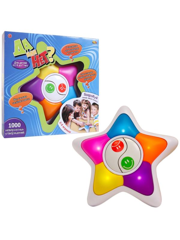 Настольная игра ZanZoon 