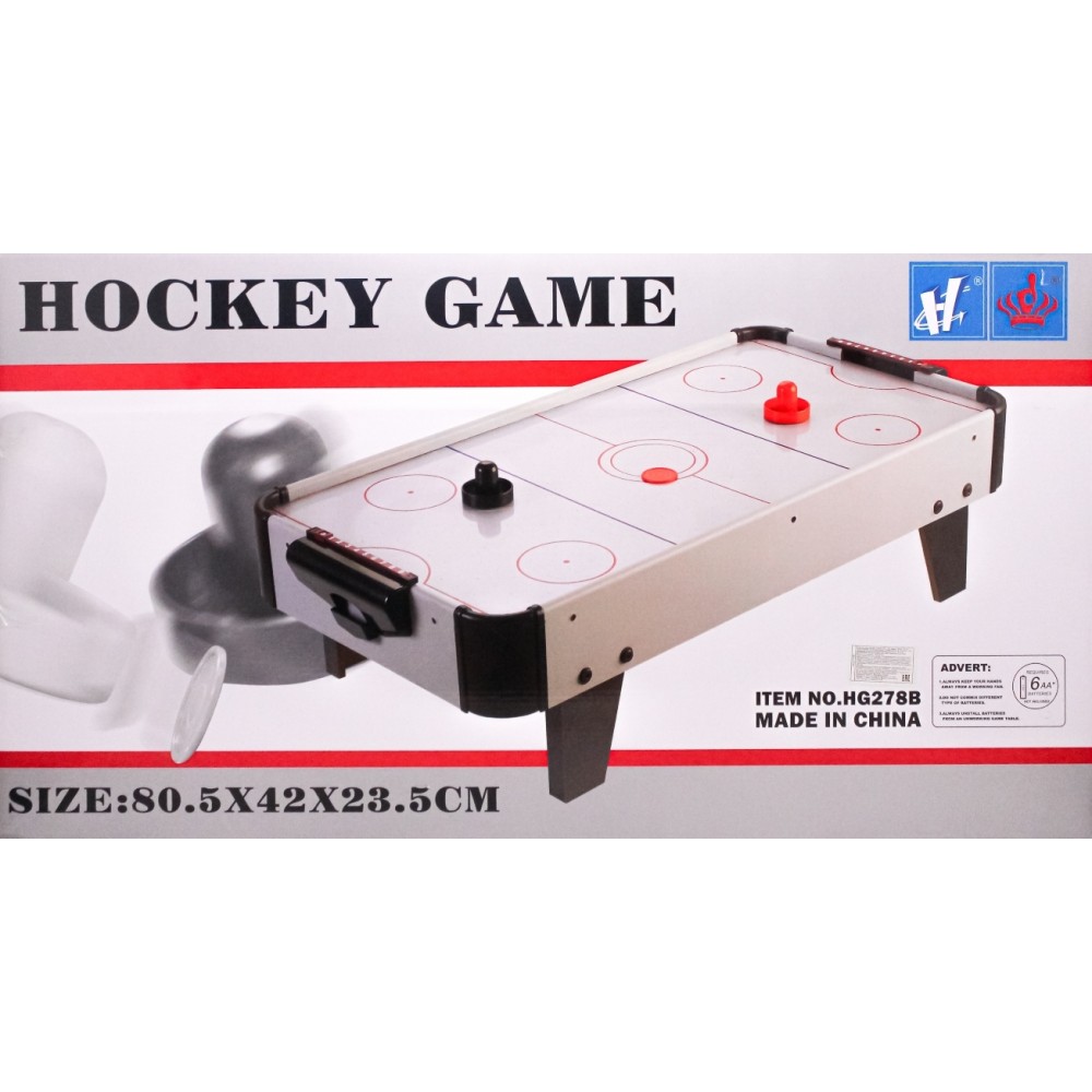 Настольная игра «Аэрохоккей» на ножках, работает от батареек, HG278B / 80.5 х 42 х 23.5 см
