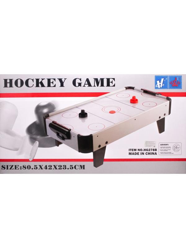 Настольная игра «Аэрохоккей» на ножках, работает от батареек, HG278B / 80.5 х 42 х 23.5 см