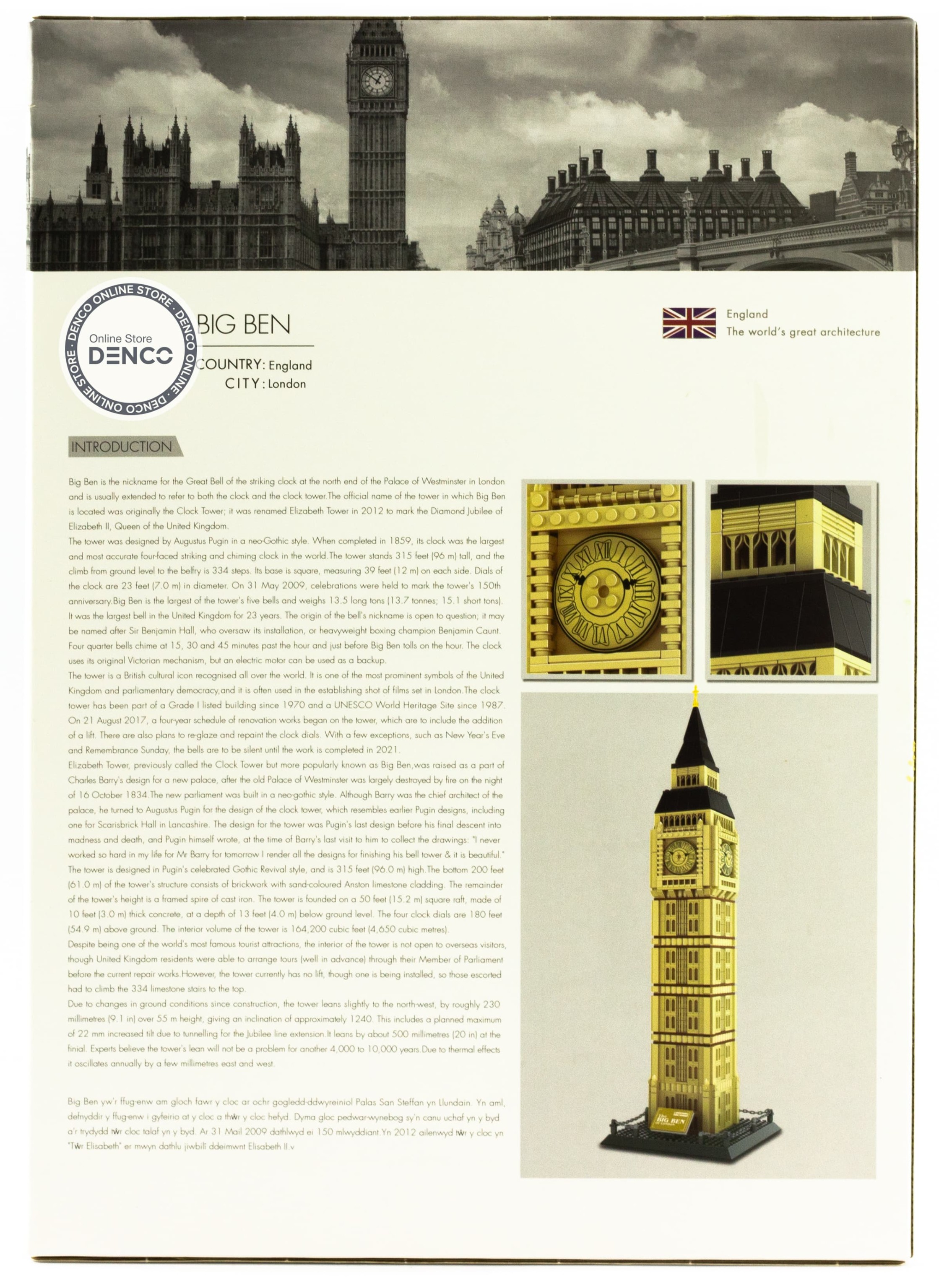 Конструктор Wange «The Big Ben of London, Elizabeth Tower» 5216 (Architecture) / 1642 детали