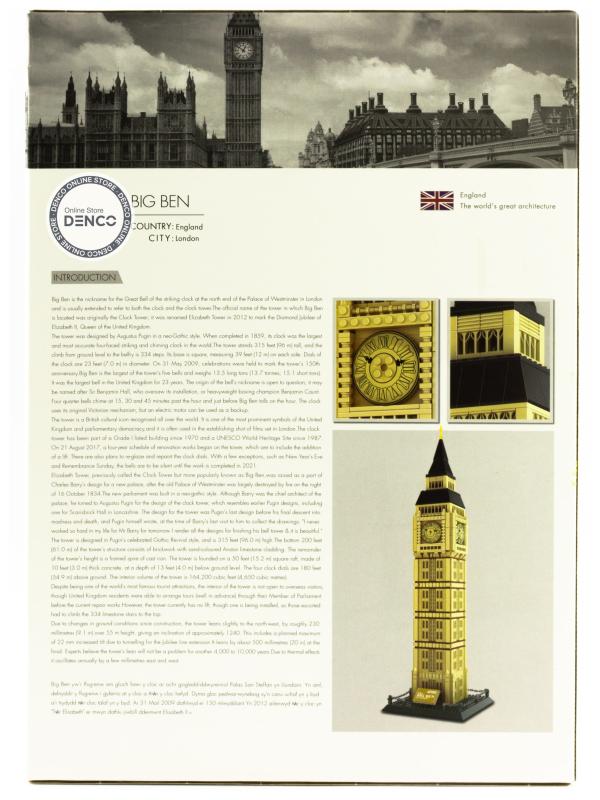 Конструктор Wange «The Big Ben of London, Elizabeth Tower» 5216 (Architecture) / 1642 детали