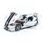 Коллекционная металлическая модель Maisto 1:18 Special Edition «Dodge Viper GT2» А31845 / Белый