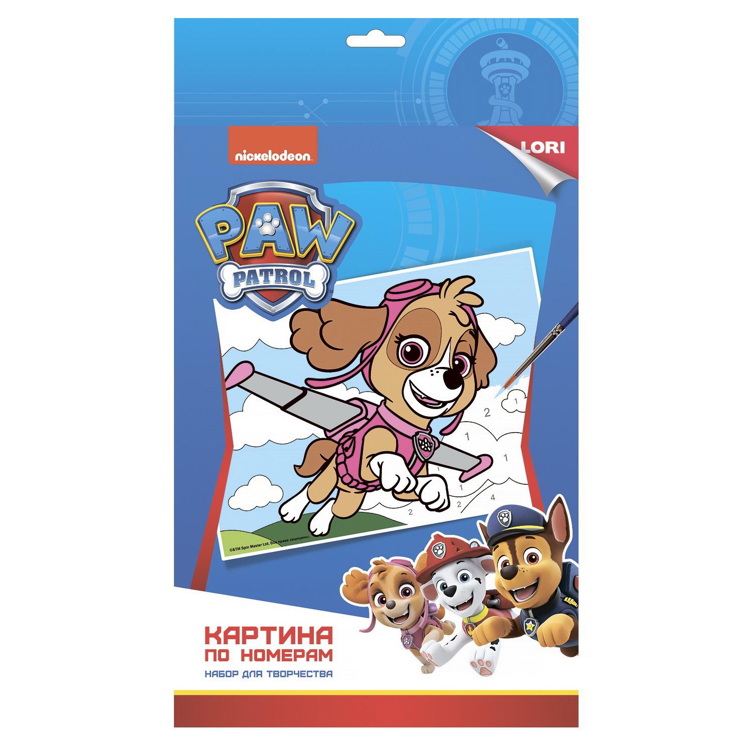 Набор для творчества LORI Картина по номерам Щенячий патруль Скай