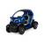 Металлическая машинка Kinsmart 1:18 «Renault Twizy» KT5111D, инерционная / Синий