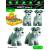 Фигурки-тянучки Животных Qbabe «Собаки Шнауцеры» из термопластичной резины A250-DB, 5 см., Антистресс / 2 шт.