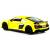 Металлическая машинка Kinsmart 1:38 «2020 Audi R8 Coupe» KT5422D, инерционная / Желтый