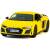 Металлическая машинка Kinsmart 1:38 «2020 Audi R8 Coupe» KT5422D, инерционная / Желтый