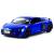 Металлическая машинка Kinsmart 1:38 «2020 Audi R8 Coupe» KT5422D, инерционная / Синий