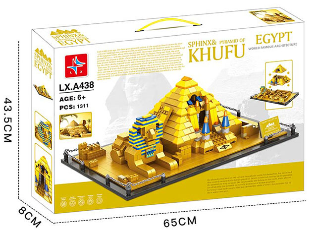 Конструктор LX «Пирамиды Гизы» LX.A438 / 1311 деталей