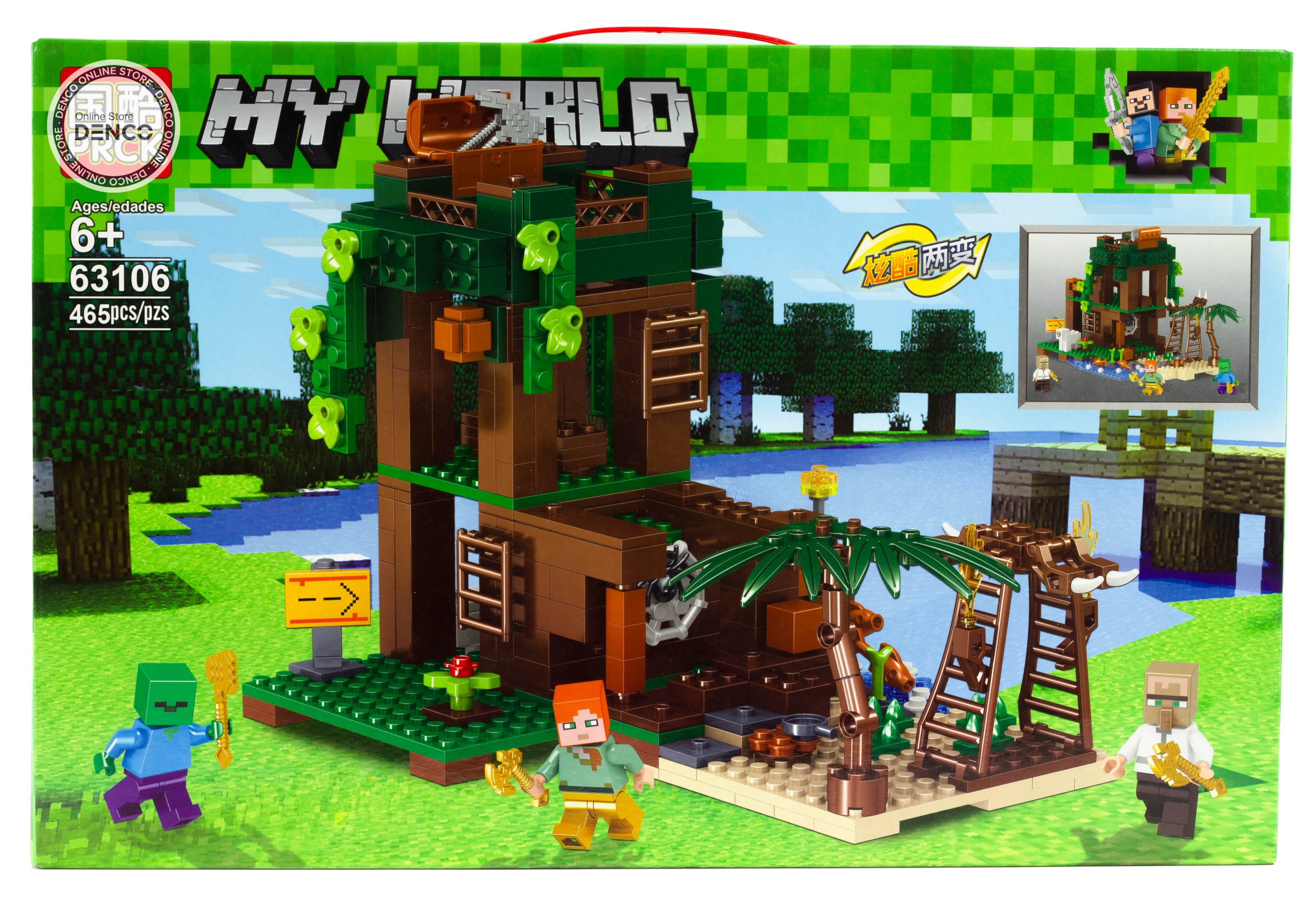 Конструктор PRCK My World «Домик на дереве Харданса» 63106  (Minecraft )  /  465 деталей