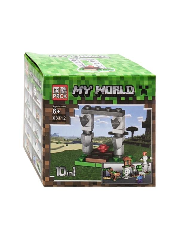 Набор конструкторов PRCK «My World» (Minecraft), G63112 / 10 шт.