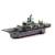 Металлический военно-морской корабль 22 см, звук, свет, инерционный, JL643 / 1 шт.