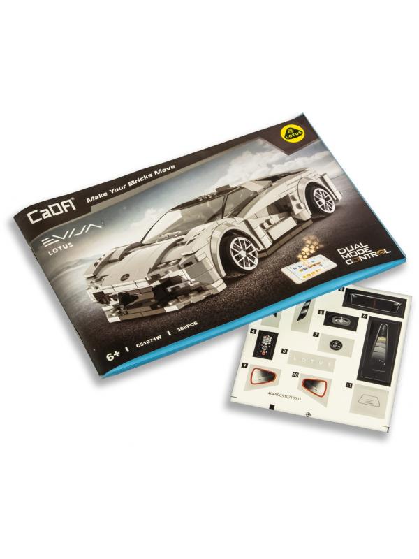 Радиоуправляемый конструктор CaDA «Спорткар Lotus Evija» C51071 / 308 деталей
