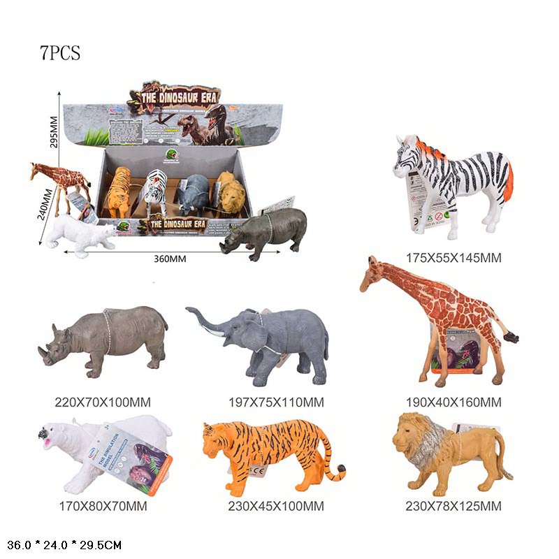 Набор фигурок «‎Дикие животные» The Dinosaur Era, BY168-986 17,5-23 см. / 7 штук