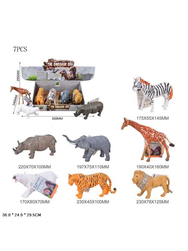 Набор фигурок «‎Дикие животные» The Dinosaur Era, BY168-986 17,5-23 см. / 7 штук