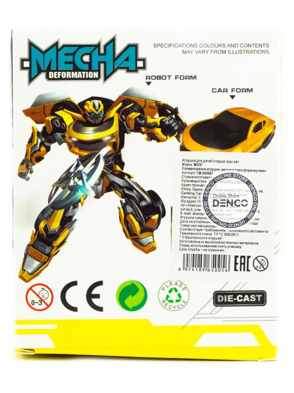 Металлический робот-трансформер / TMJ90687