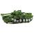 Игровой набор «Т‎рансформер-танк» 16.8 см, CY801 / Микс
