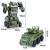 Игровой набор «Т‎рансформер-военный автомобиль» 14 см, CY802 / Микс