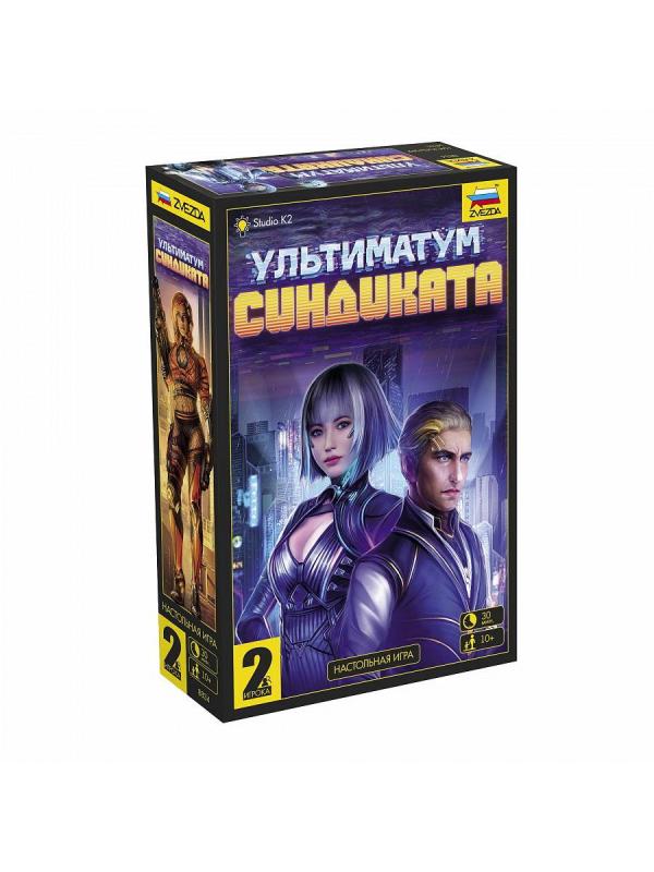 Игра настольная ZVEZDA Ультиматум синдиката