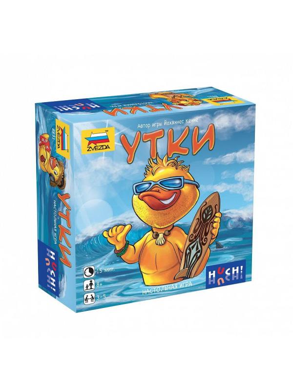 Игра настольная ZVEZDA Утки