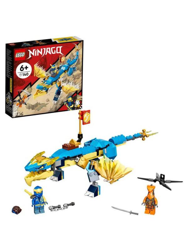Конструктор LEGO Ninjago дракон ЭВО Джея