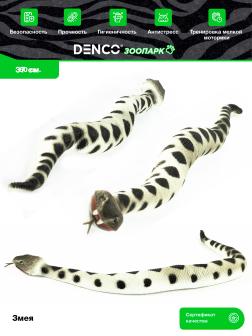 Резиновая фигурка-тянучка «Змея» 60 см. НA146HC / Белый