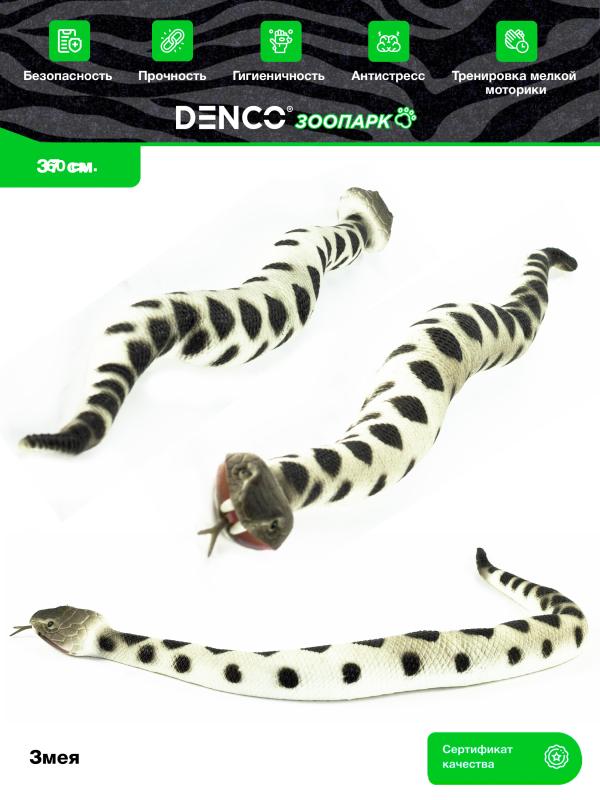 Резиновая фигурка-тянучка «Змея» 60 см. A146HC / Белый