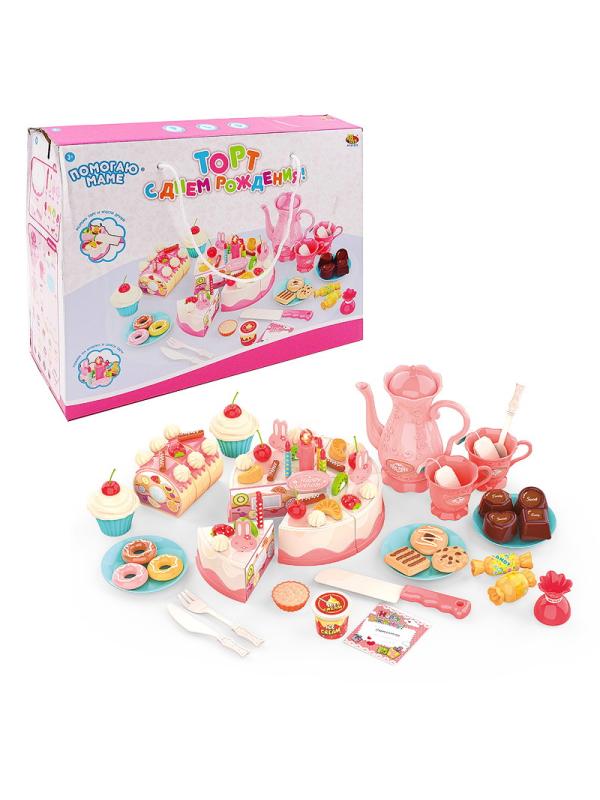 Помогаю Маме. Торт в наборе с аксессуарами, 83 предмета, с 