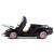 Металлическая машинка Double Horses 1:32 «Lamborghini Sian FKP 37 Roadster» 32661 свет и звук, инерционная / Микс
