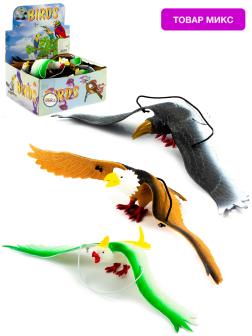 Резиновые игрушки «Птицы на резинках с пищалкой» 33 см., Н100-2W / Микс
