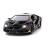 Металлическая машинка Che Zhi 1:24 «Lamborghini Centenario LP770-4» CZ25A, 21 см. инерционная, свет, звук / Черный