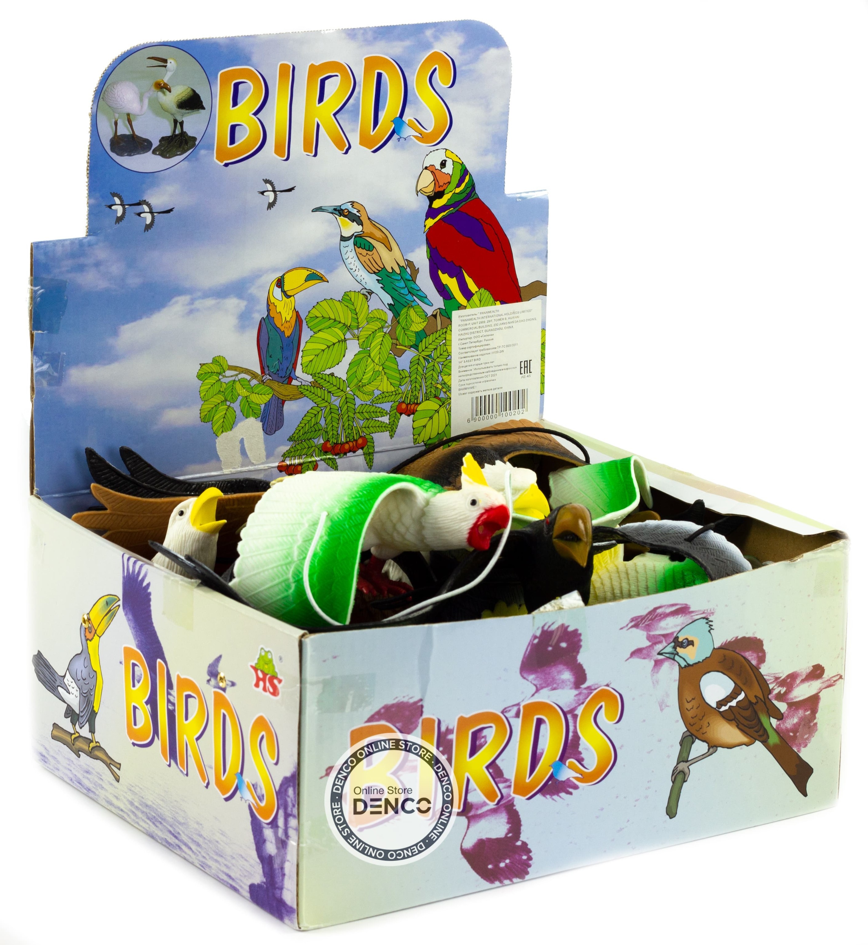Резиновые игрушки «Птицы на резинках с пищалкой» 33 см., Н100-2W / Ворона