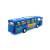 Машинка  металлическая Kinsmart 1:32 «Туристический автобус Coach» KinsFun KS7101D, инерционный / Синий
