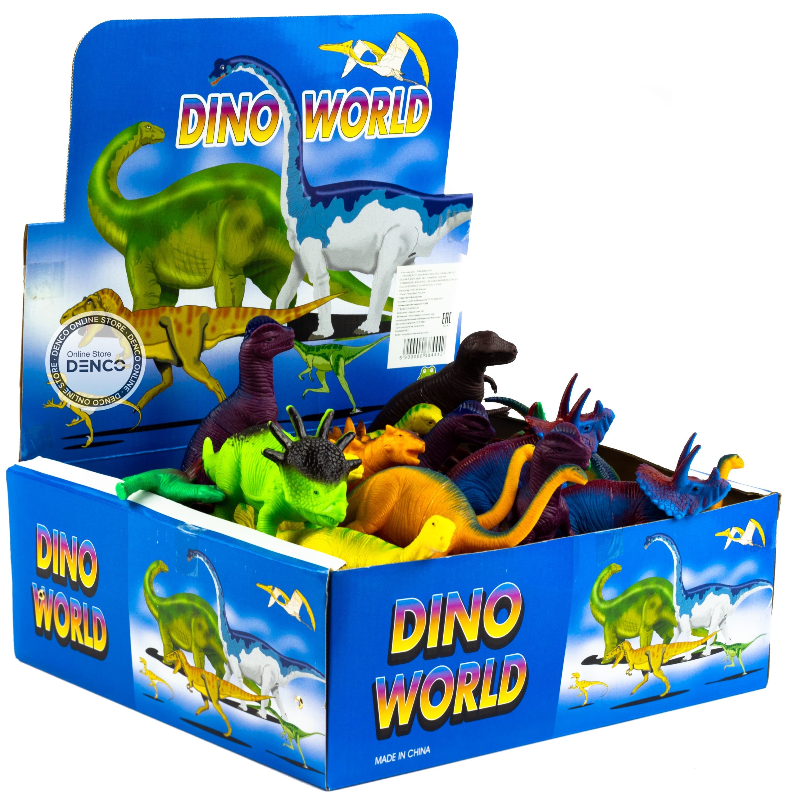 Фигурка «Динозавр» 10-13 см., H384 Dino World / 1 шт.